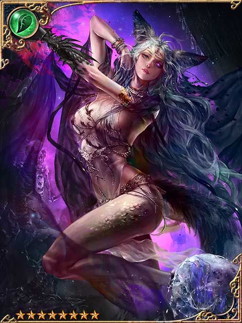 [Ghastly Step] Doom Dancer Naqinana art