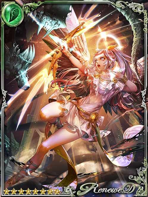 [Ram Through] Holy Courier Ithirael art