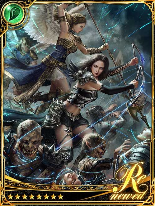 [High Union] Rooney, Gazing Skyward art