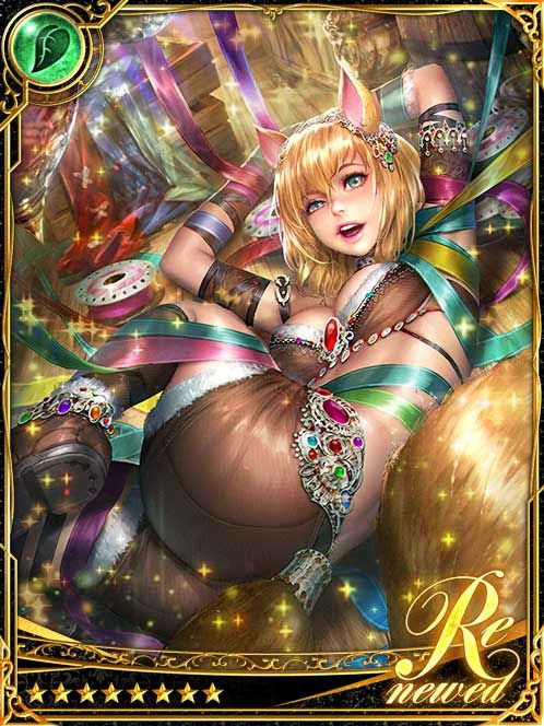 [Blithesome Tail] Squirrely Linette art