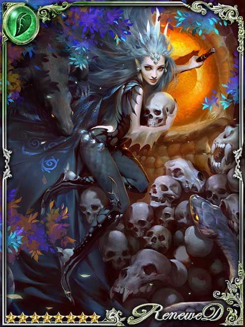 [Voracious Scales] Cerulean Artanis art