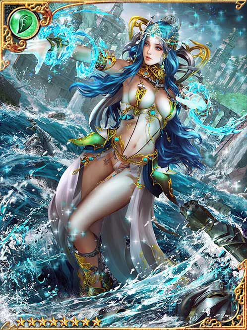 [Outpoured] Water-Recalling Erequla art