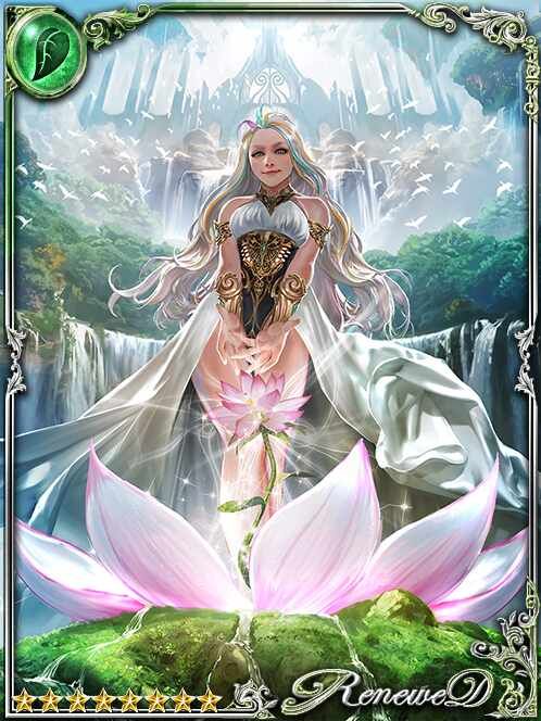 [Vital Gift] World-Watering Sarasva art