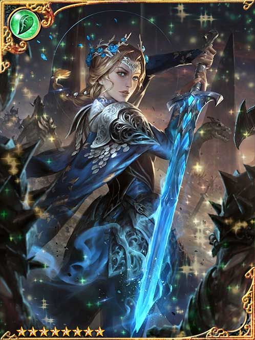 [Astute Gleam] Ghoul-Cleaving Calaf art