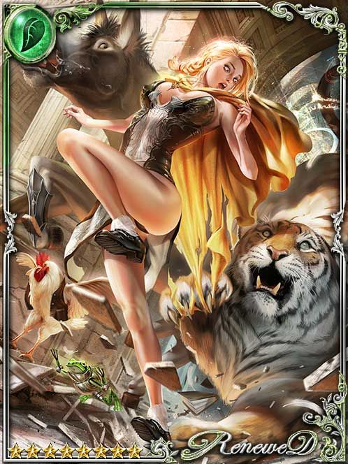 [Desired Care] Runia, Beast Devotee art