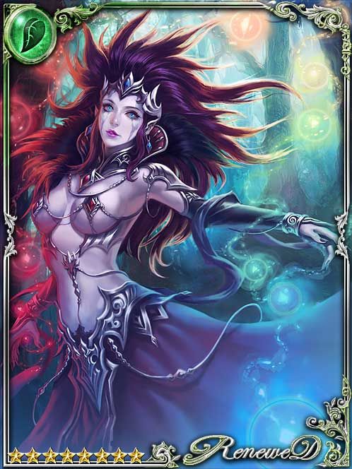 [Defilement] Brackish Lake Chironex art