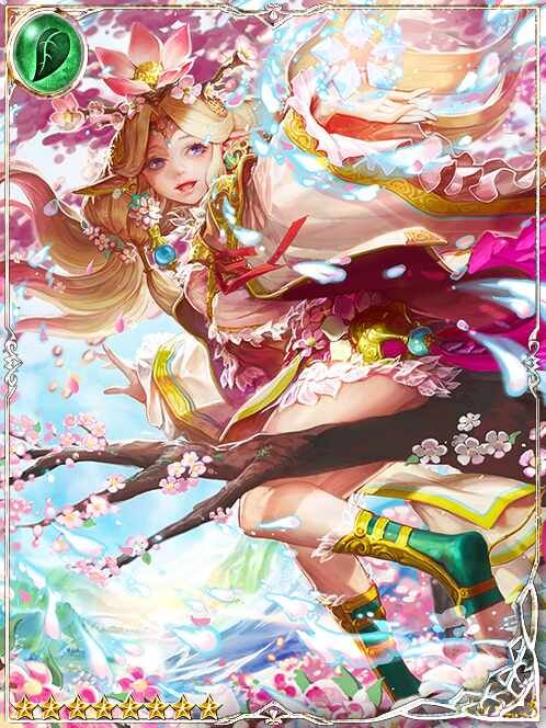 [Spring Hope] Petal Dancer Frühling art