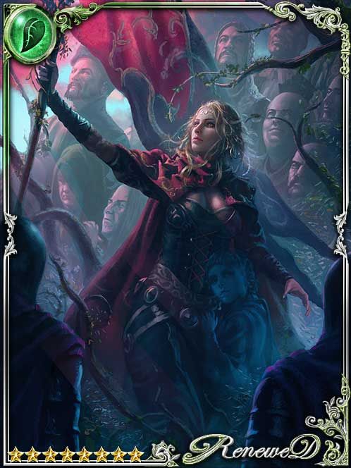 [Defying] Leader of Masses Marianne art