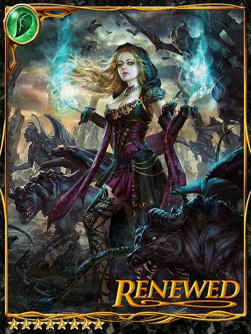 [Situating] Shandra, Humanoid Demon art