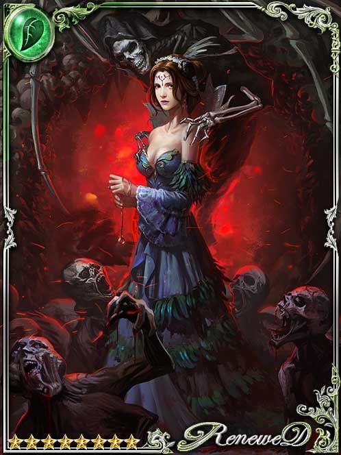 [Imploring] Ilgina, Bearing Corpses art