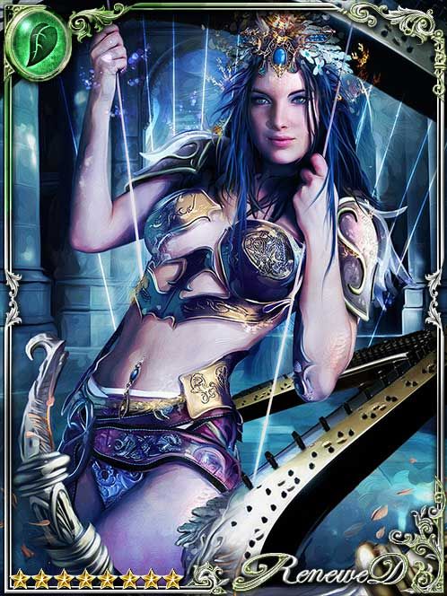 [Musicale] Aurora Virtuosa Concilia art