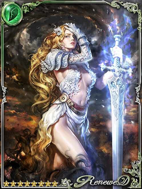 [Beat] Proserpina, Sunshine Goddess art