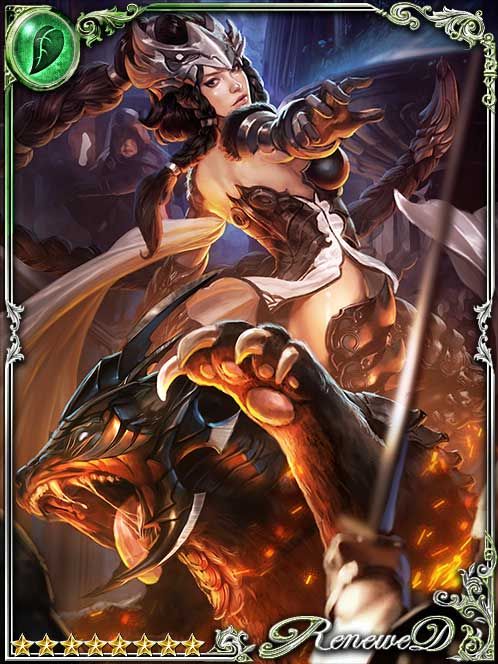 [Openeyed] Malista the Burning Soul art