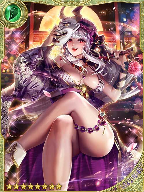 [Disparagement] Overwhelmed Etenier art