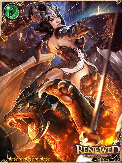 [Uncurbed] Malista the Burning Soul art