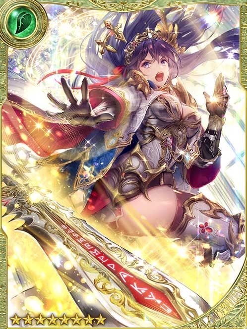 [Upward Rise] Sortee the Light-Clad art