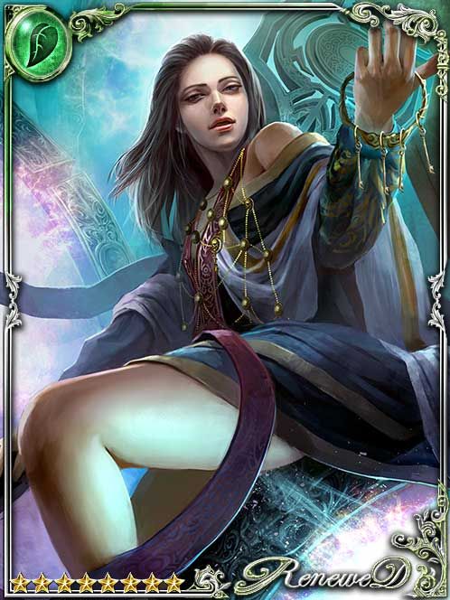 [Adapt] World Migration Guide Dirae art