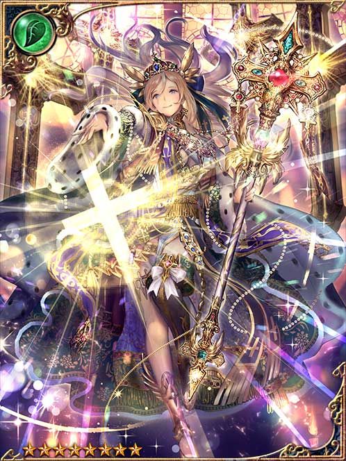 [Radiant Joy] Praise Vessel Kathena art