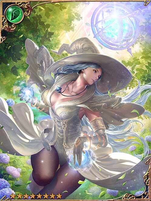 [Interfering] Course Keeper Le Guin art