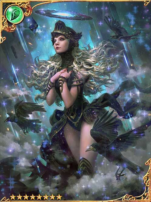 [Calm Judge] North Void Star Onence art