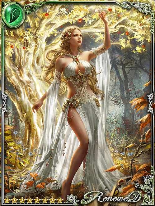 [Silverbark] Tree-Absorbed Esflonné art