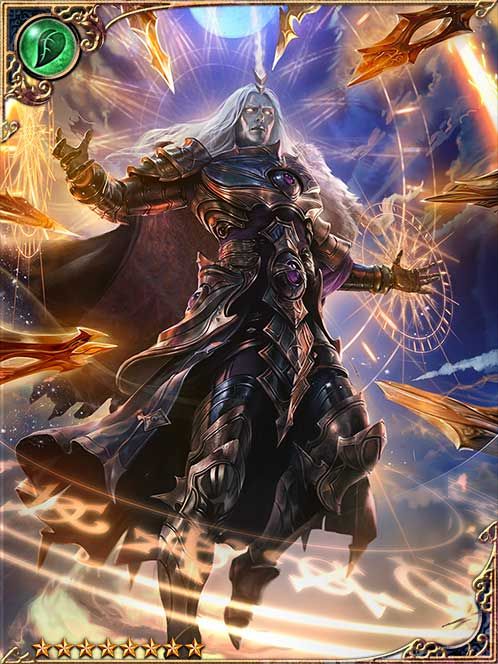 [Secured Advantage] Seizing Ildanev art