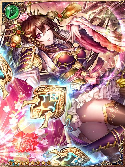 [Delicate Approach] Canopied Misuzu art