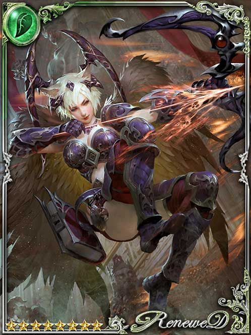 [Baneful Arrow] Soul-Piercing Joffé art