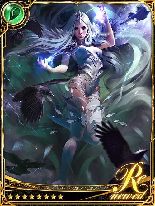[Storm Caller] Wind Goddess Eulalia art