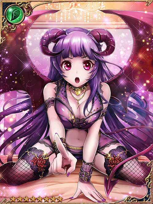 [Night Reverie] Rumina, Dream Lover art