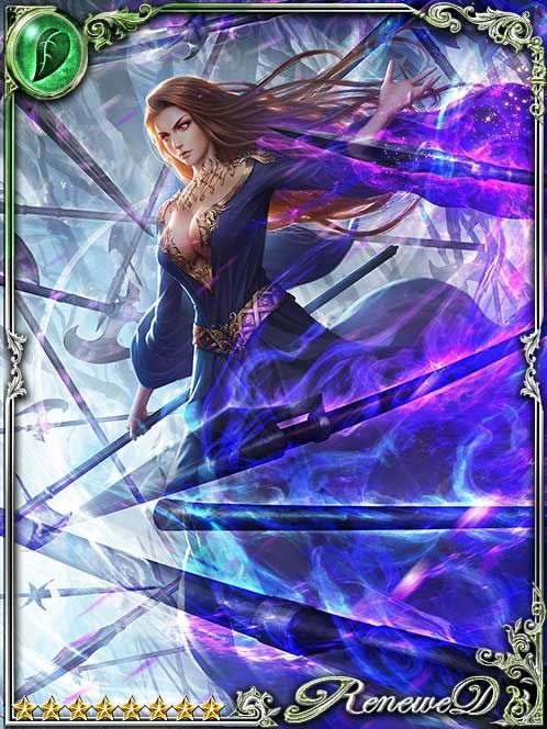 [New Offense] Spear-Encircled Ciela art