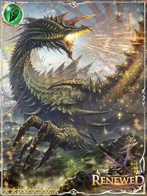 [Photonfire] Glinting Forest Dragon art