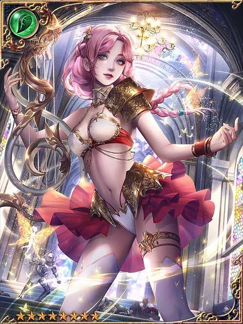 [Harmonic] Blessed Musician Krimurl art