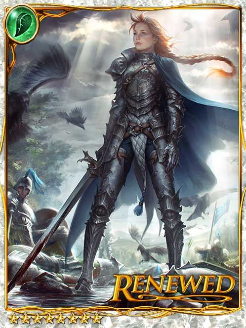 [Bitter Disappointment] Pining Alma art