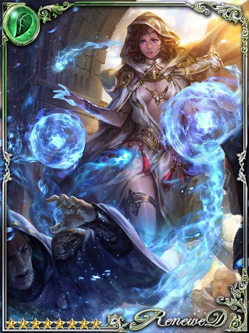 [Livid Ascent] Rakhi, Tested Oracle art