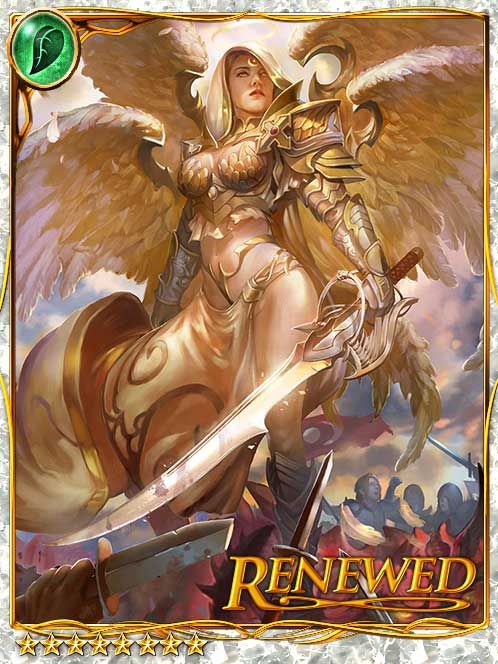 [Bleak Delirium] Resplendent Janiel art