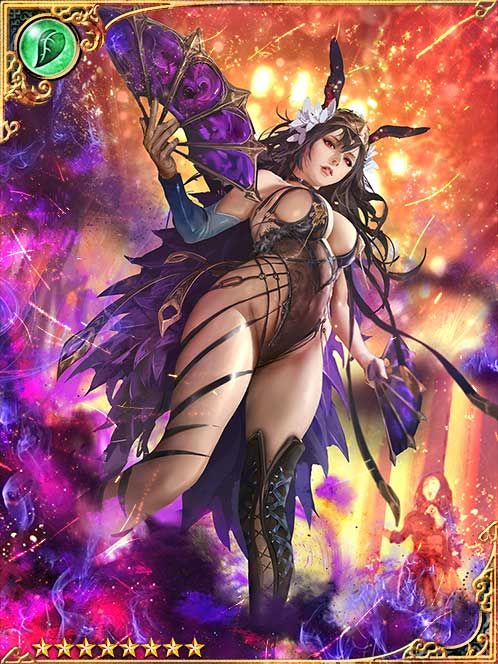 [Eventful Ears] Concluding Erphonne art