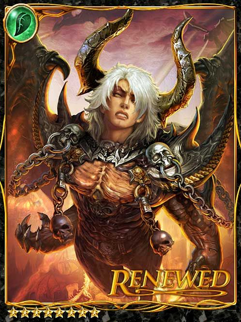 [Cowardkiller] Vardas, Hell's Judge art