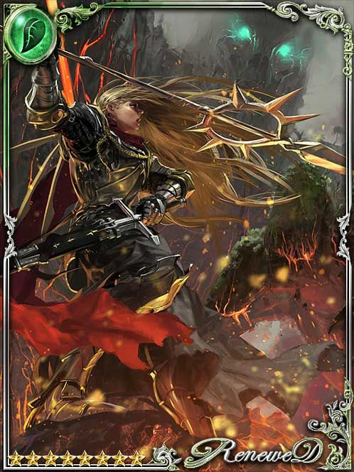 [Just Loathing] Glencia, War Maiden art