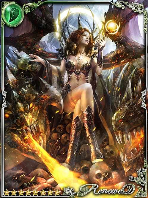 [Menacing] Gilberte, Eater of Death art