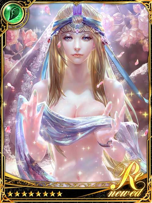 [Conferral] Catherine, Nothing Left art