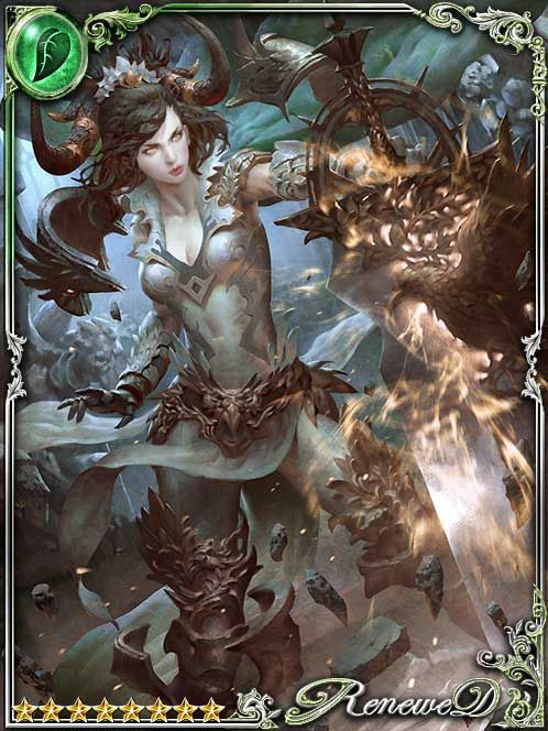 [Unshrinking] Consecrated Ginevra art