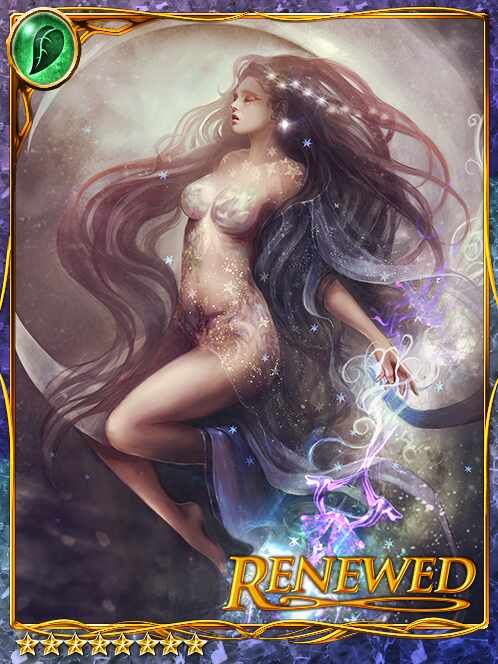 [Loving Splendor] Moon-Sailing Erin art