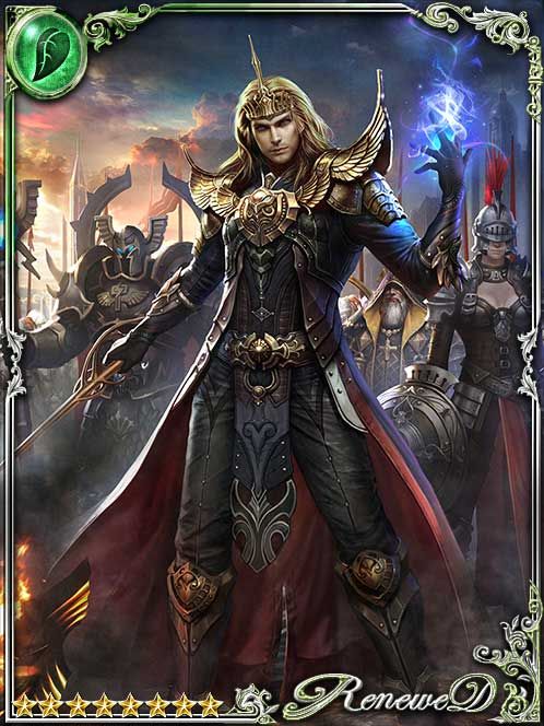 [Berserk Spree] Vincent the Blessed art