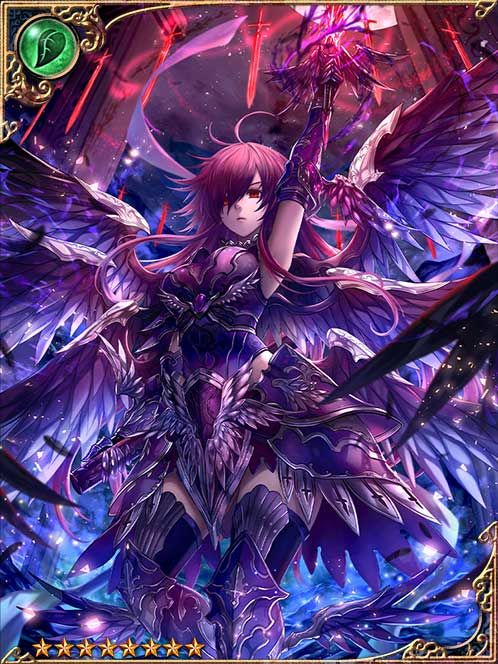 [Nebulous Encounter] Palewing Dirma art