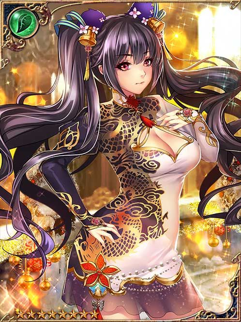 [Great Reception] Luxurious Hao Mei art