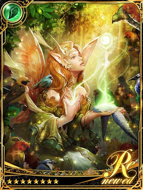 [Accepted] Sensitive Sprite Teofila art