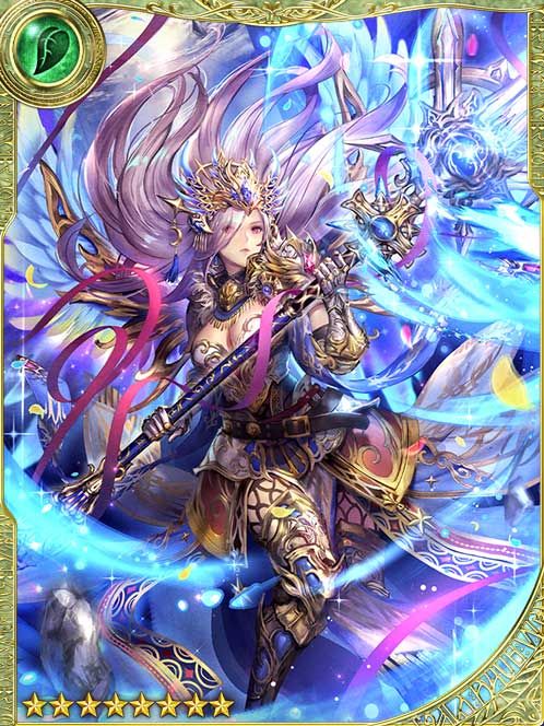 [Magnificent Spear] Cyanwing Scara art