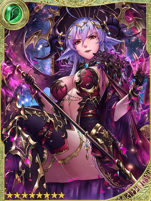 [Infernal Lust] Attracting Ashmedai art