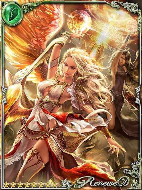 [Counterbalance] Sky Scorcher Yuzel art